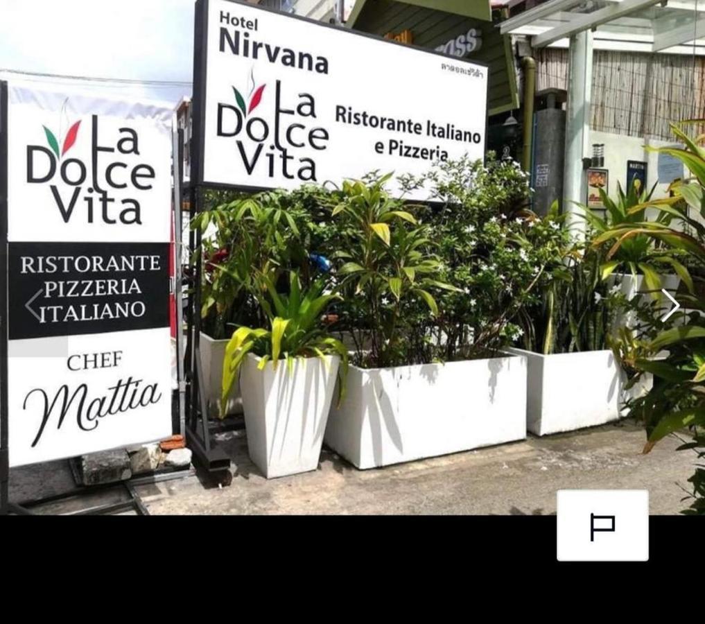 Hotel Nirvana - La Dolce Vita Patong Екстериор снимка